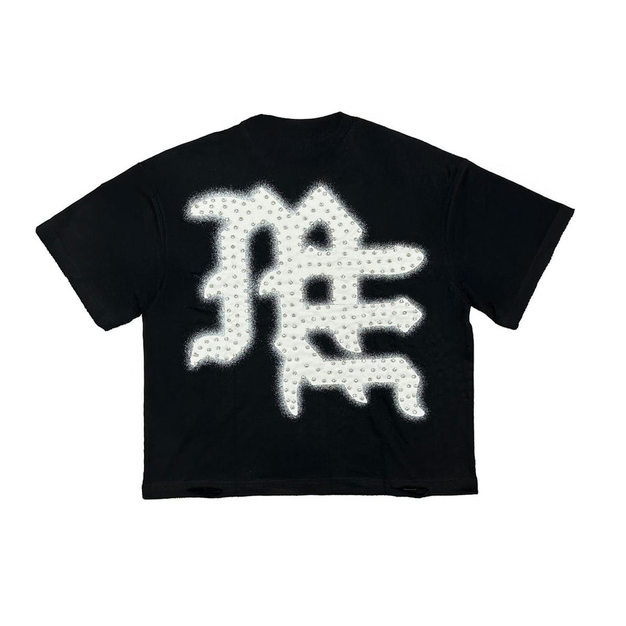 Mixed Emotion Black End Rhinestone T-Shirt