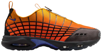 Kids of Immigrants x Nike Air Max Sunder SP 