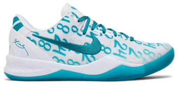 Nike Kobe 8 Protro 
