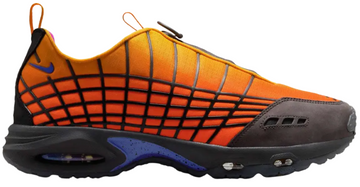 Kids of Immmigrants x Nike Air Max Sunder SP 