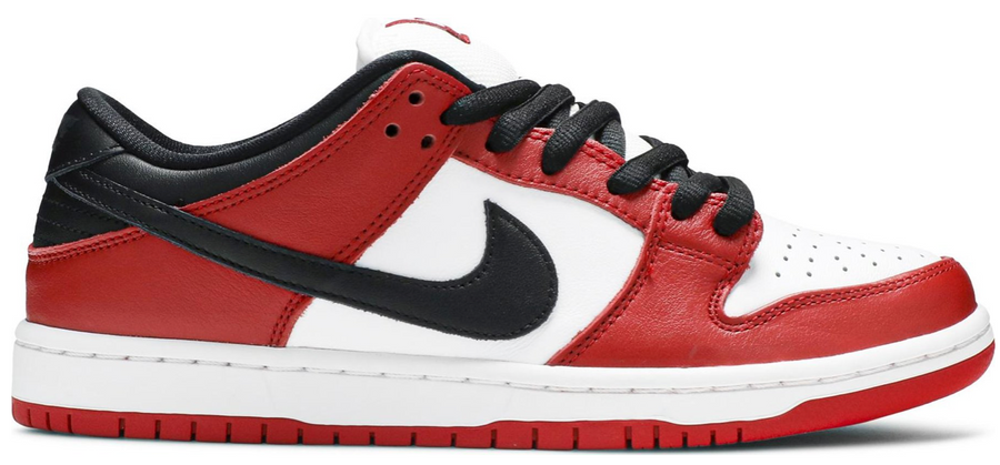 Nike SB Dunk Low Pro 